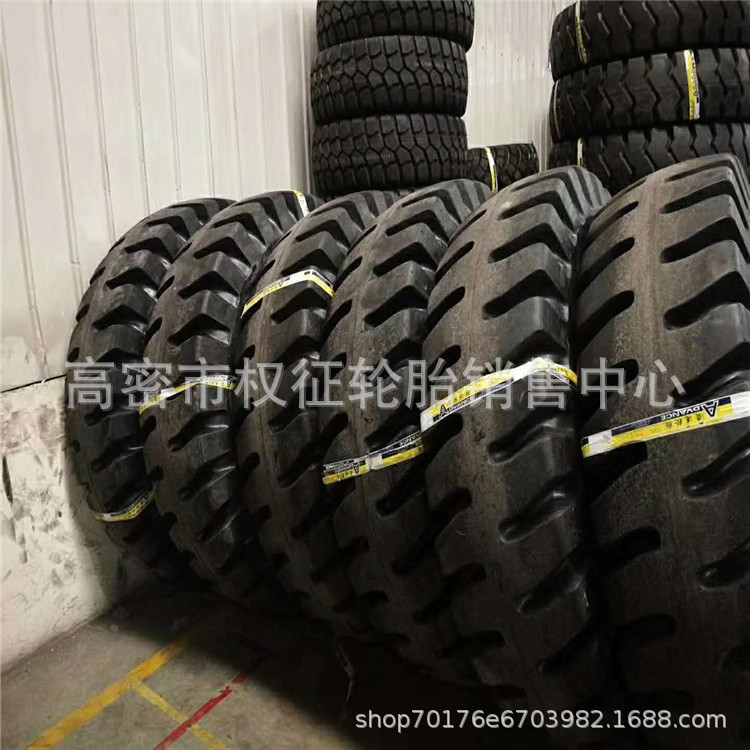 现货供应18.00-25 E-4J港口吊车轮胎装载机轮胎18.00-25