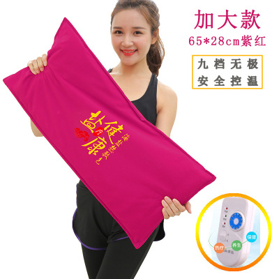 海盐粗盐热敷包 电加热盐袋 家用大粒艾盐包腰部暖宫理疗热敷盐袋