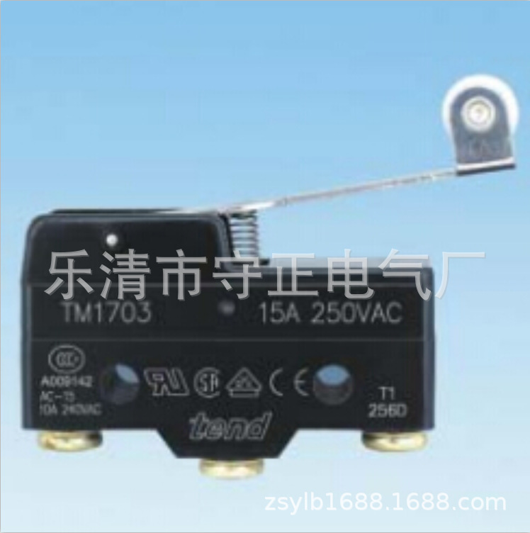 全新行程开关TM-1703微动开关 质保一年