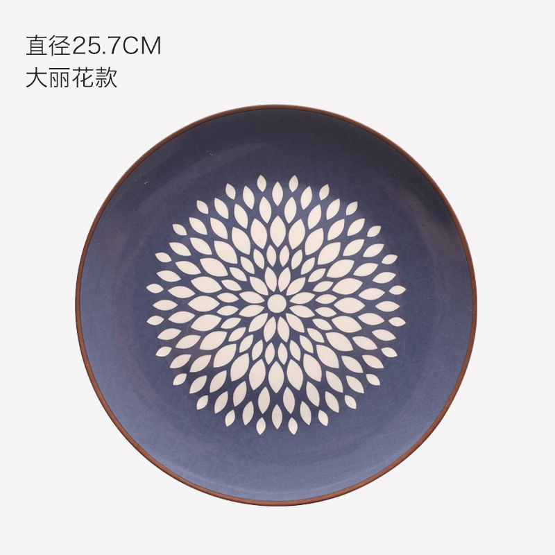 Creativo decoración de la pared de cerámica decoración de la pared de fondo combinación modelo decoración de la habitación decoración de la pared al por mayor