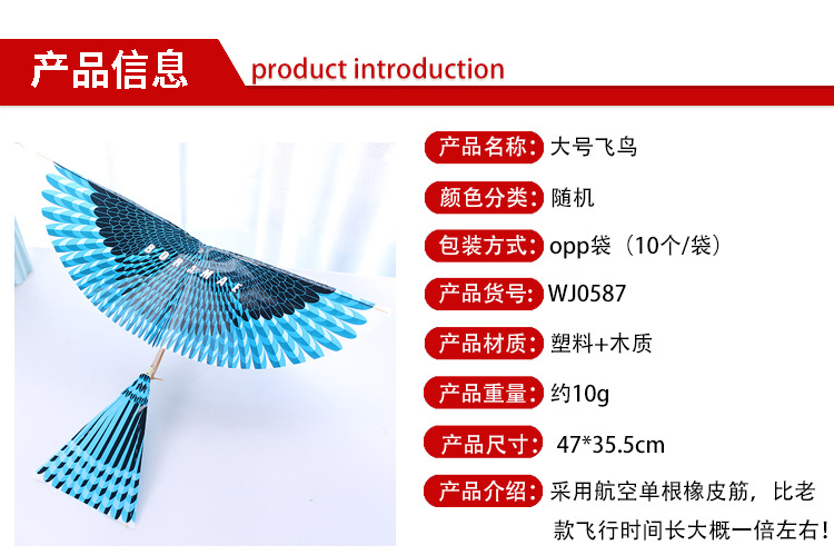 优美详情页模板2_01