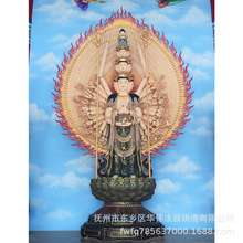 ֬ǧ^񡢼~ǧǧ^ ľǧǧ^