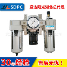 SDPCʢAC200A-01 AC200A-0ˮ