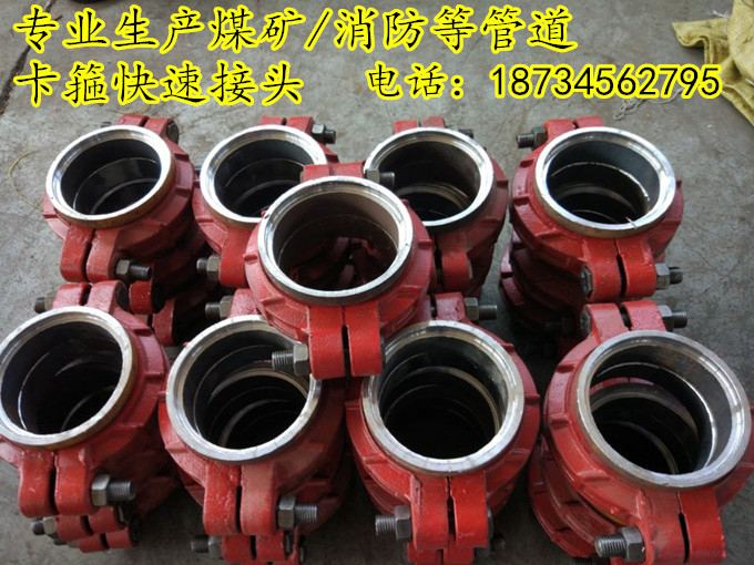 d04b1700139688e0d674277cecbe67