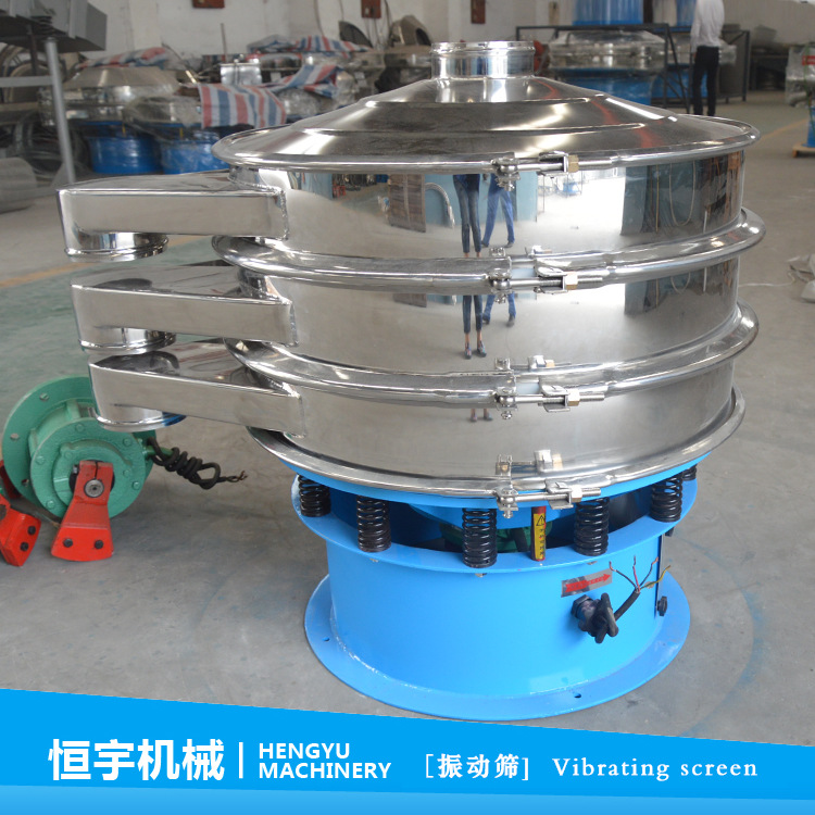 杏仁筛分机 小麦粉芥末粉不锈钢圆形振动筛 河南振动筛厂家供应