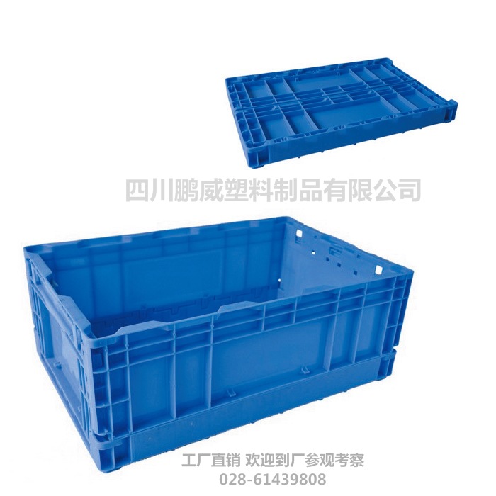 源头厂家  汽车标准箱 S503 折叠收纳运输物流箱  重庆地区