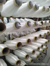 �۱�ϩ�νz������N��;��ͨ�µۿ�200D