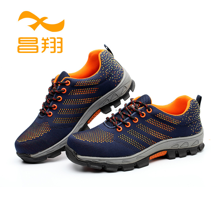 Chaussures de sécurité - Dégâts de perçage - Ref 3404915 Image 1