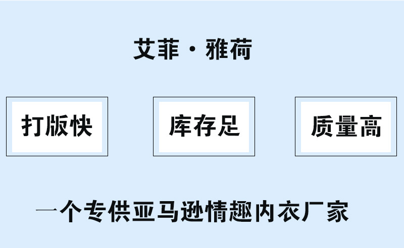 Soutiens-gorge LANGUE ROUGE en  dentelle - Ref 3371109 Image 7