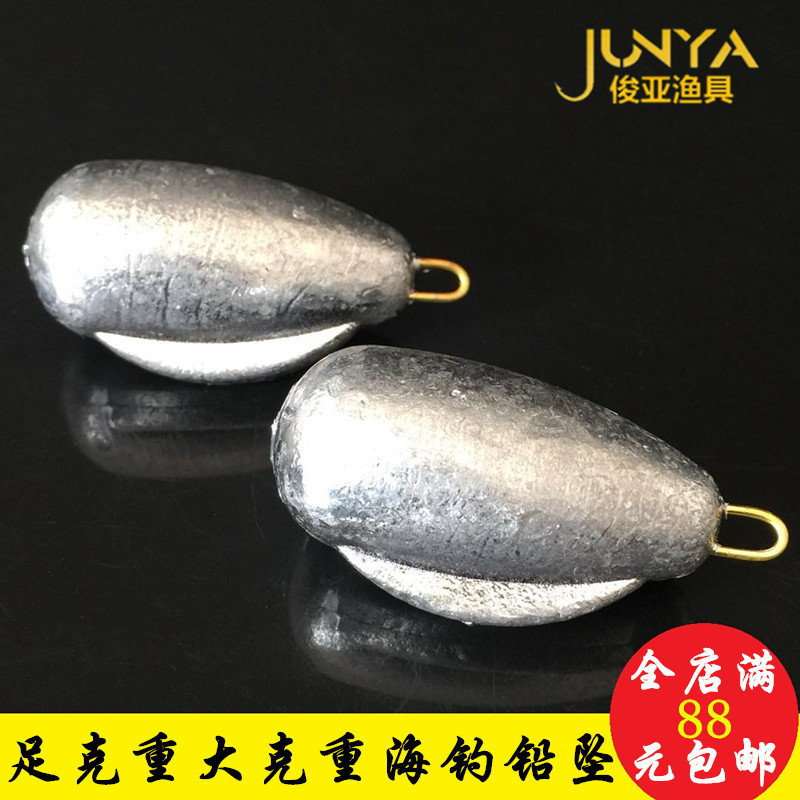 432020337076016611_副本_副本