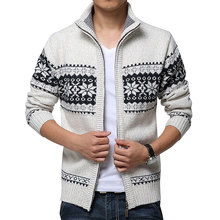開衫立領提花針織毛衣歐美男裝秋季時尚簡約外套批發 Men Sweater