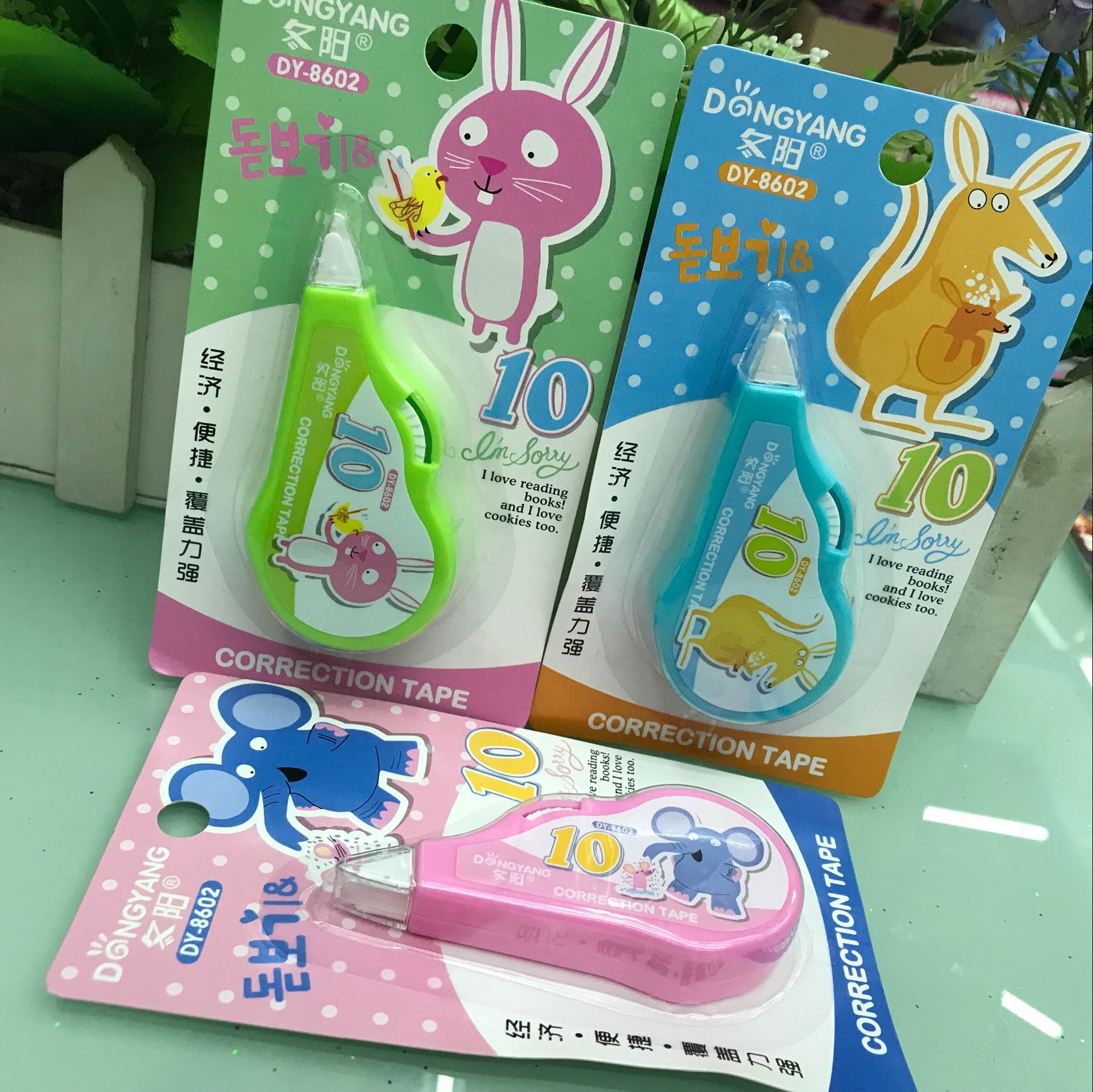 ADBFFE5E03A49C37F7CFA24579A170