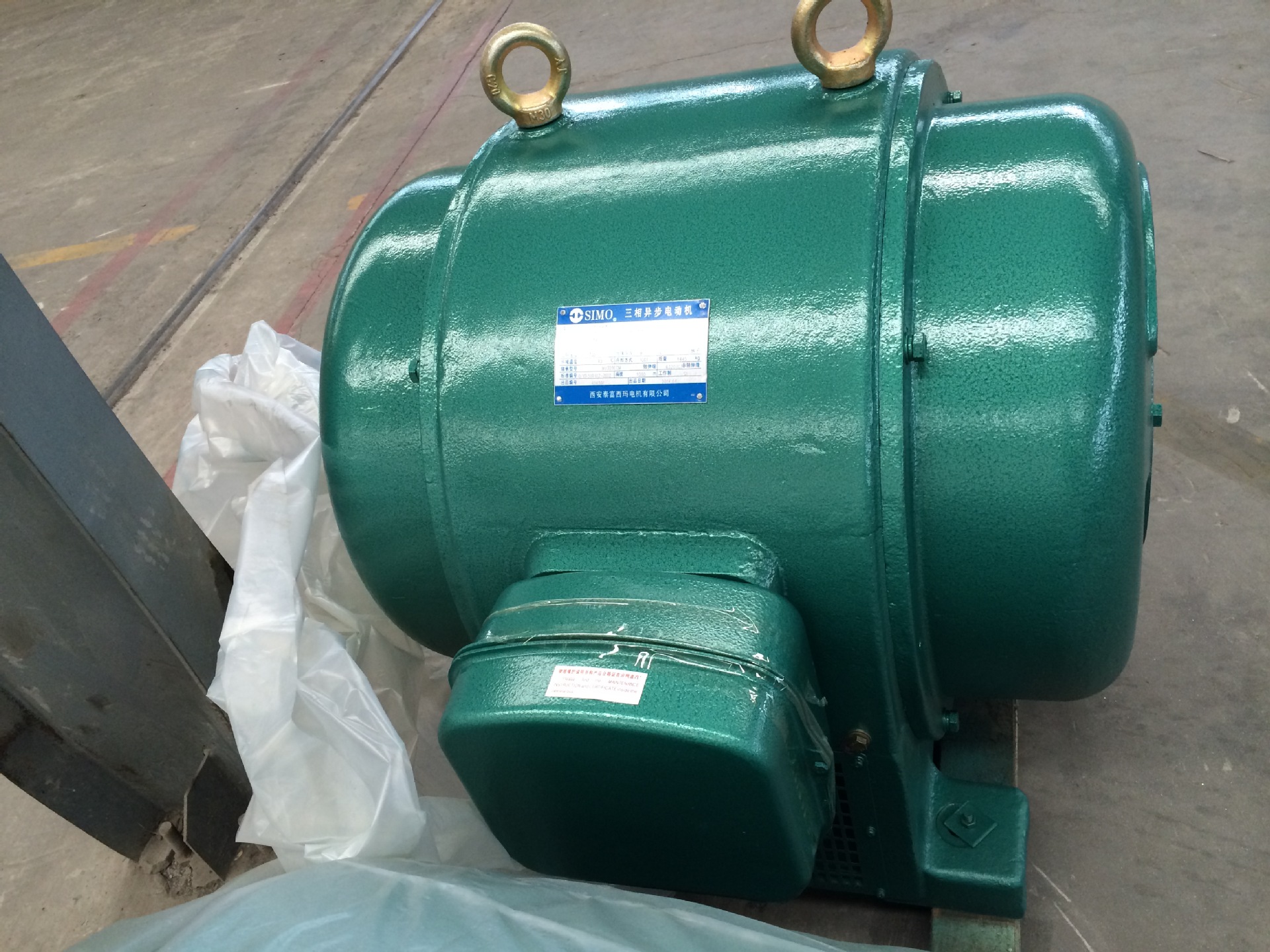 供应西玛JS高压电机JS1510-6 650KW 6000V鼠笼电动机 西玛电机