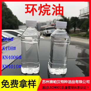 �����͏S��kn4010�h������z��kn4006�h������z���K���c�o�a�l؛