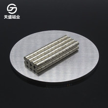 D3*5圆形小磁粒医疗保健小磁铁电镀防锈安全环保吸铁石3×5汝铁硼