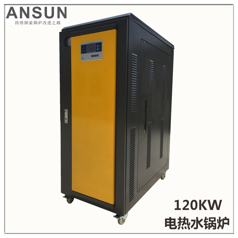 LOGO首图120KW01.jpg