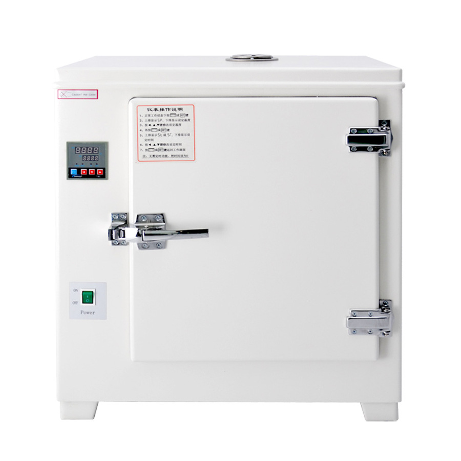 电热恒温培养箱 HDPN-II上海跃进恒字牌原HH.B11.-BS