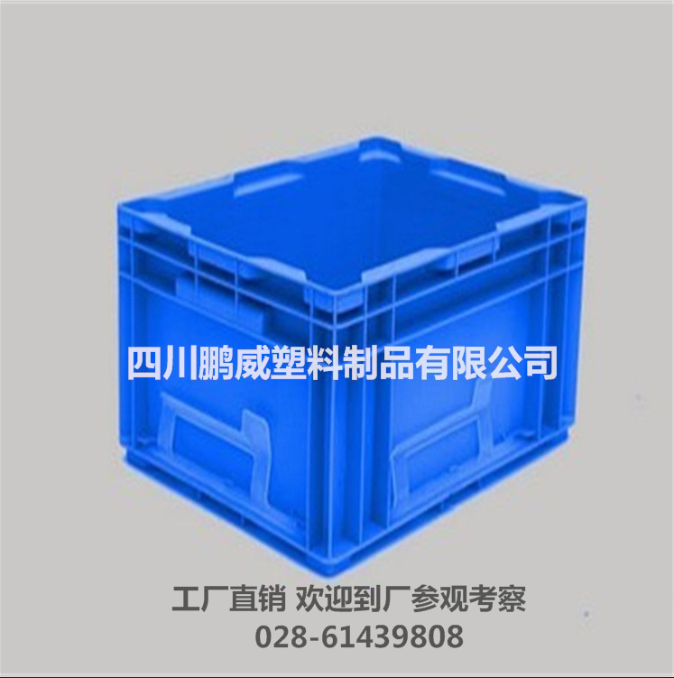 HP3A塑料箱   汽配标准箱 工厂直供 成都 龙泉驿大众