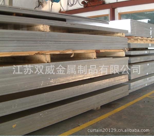 特价防锈3003铝棒 厂家加工定制厨具用3003镜面铝板