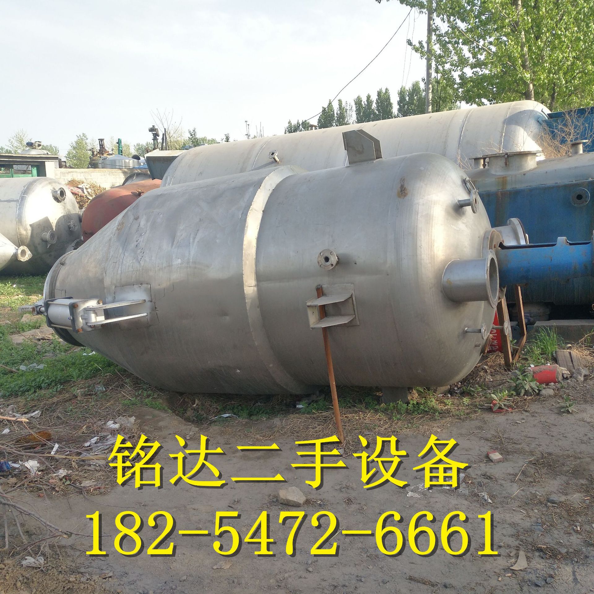 代表IMG20180415164519_副本.jpg