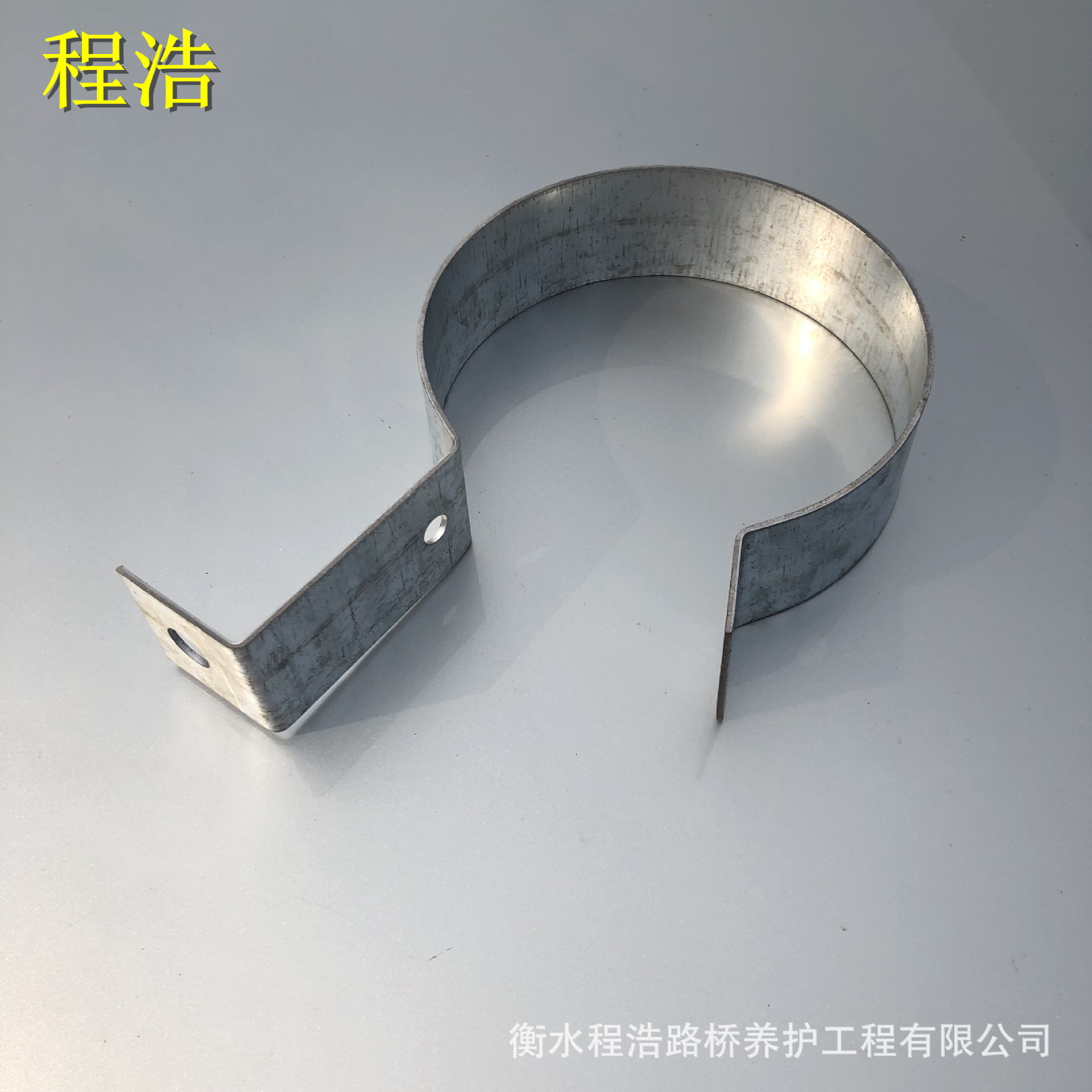 程浩厂家批发镀锌扁铁抱箍卡箍400-1000管道抱箍规格齐全圆形抱箍-阿里巴巴