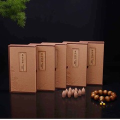 Factory Direct Sale Fragrance Flowing Clouds High-End Backflow Incense Incense Tower Sandalwood Agarwood Indoor Backflow