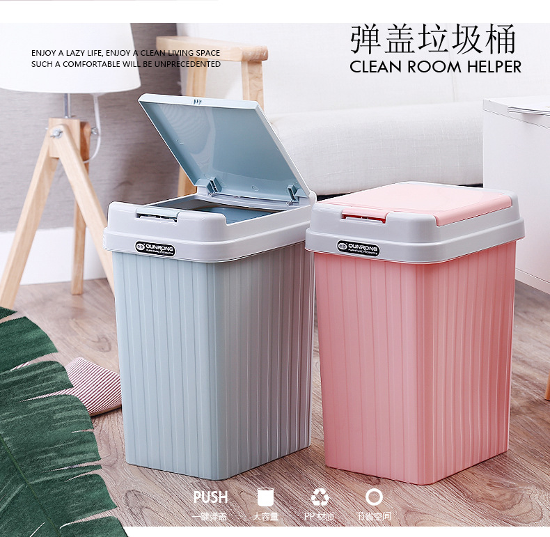 A generation of fat household toilet TOILET a living room dormitory Large Covered Storage bucket With cover