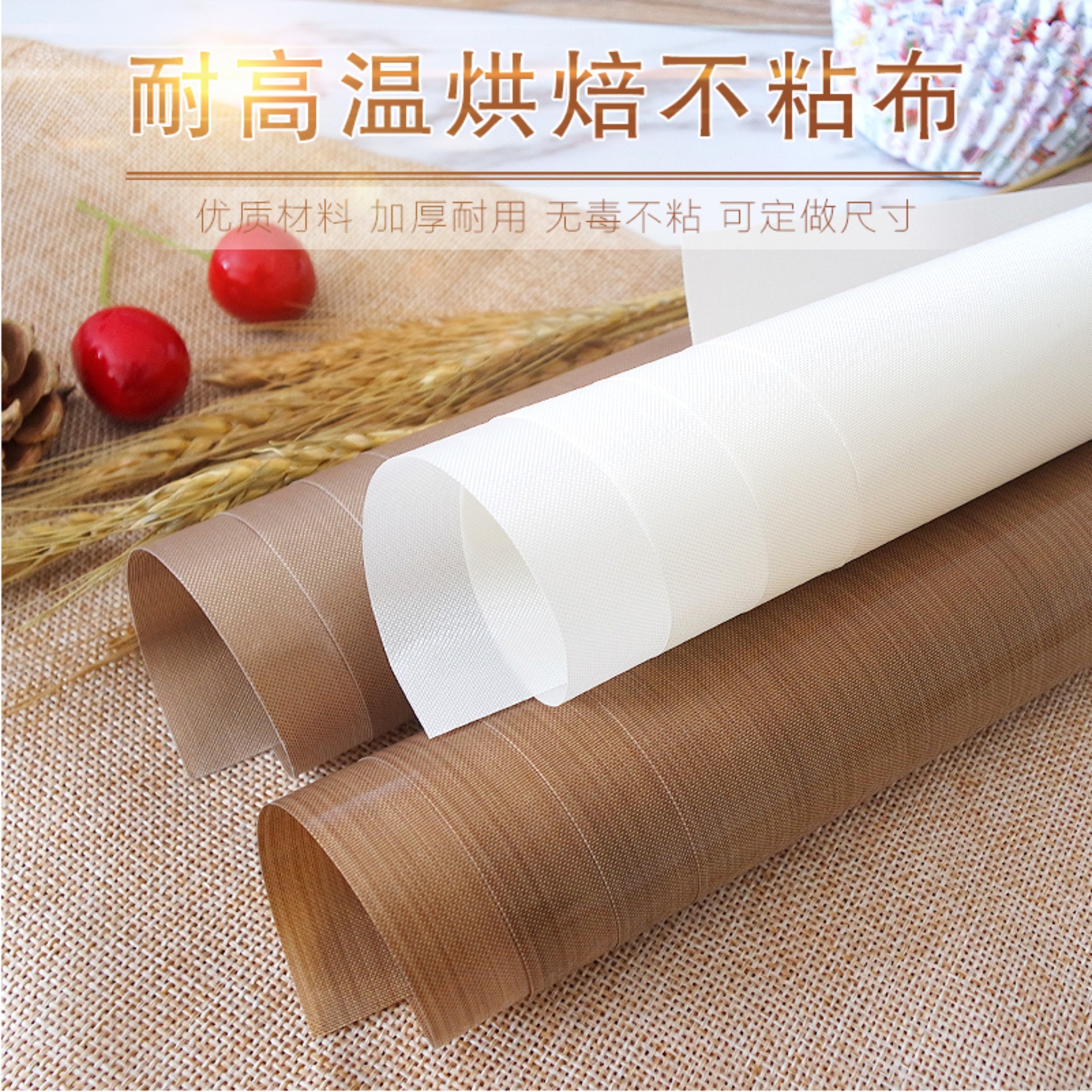 baking DIY Appliances Nonstick cloth Glass fibre High temperature resistance Oilcloth Baking tray Dianbu oven tool