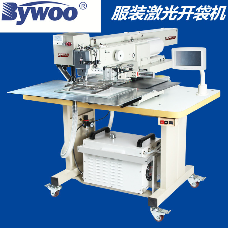 669350310810688030_副本