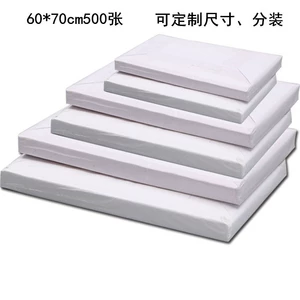 [烧烤双面硅油纸 60*70烤鱼纸 食品级烤纸 蛋糕烘焙纸 烤箱纸]