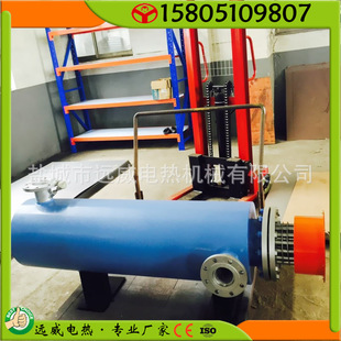 【源頭廠家】 小型管道水加熱器 高溫管道電加熱器