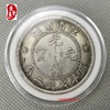 The ancient coins of the coins are antique silver dollars, silver rounds, Longyang Ocean silver coins, Yuan Datou Sun Yat -sen, many options