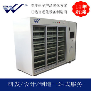 �S������܇�d���\�m����\LED�Դ����ϻ����O�九��CCCVģʽ