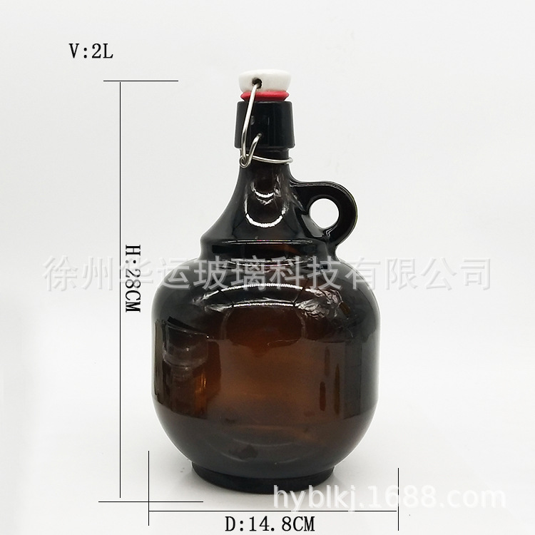 美国加州带耳朵把4斤棕色酒瓶2L啤酒瓶玻璃瓶乐扣瓶带摇摆盖
