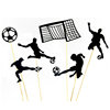 World Cup series cake 足 Football cake plugging card boy theme cake decoration flag set 6 -piece set