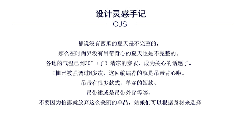 2文字 (2).jpg