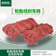 �S�����l݆̥����܇�W  ؛܇�\ݔ��܇�W �������o�W �W�� ��ȫ�W