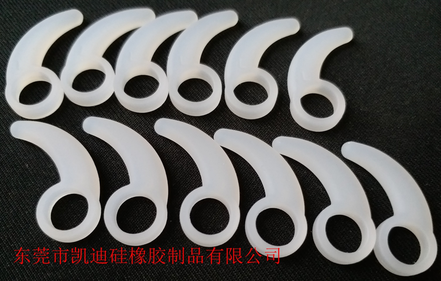 汽车方向盘套 手柄套 硅胶护套 硅胶耳塞 分左右号 公模出货