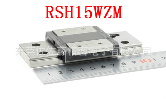THK滑块RSH15WZM RSH15WZM1UU