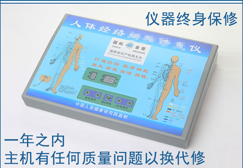 详情_02
