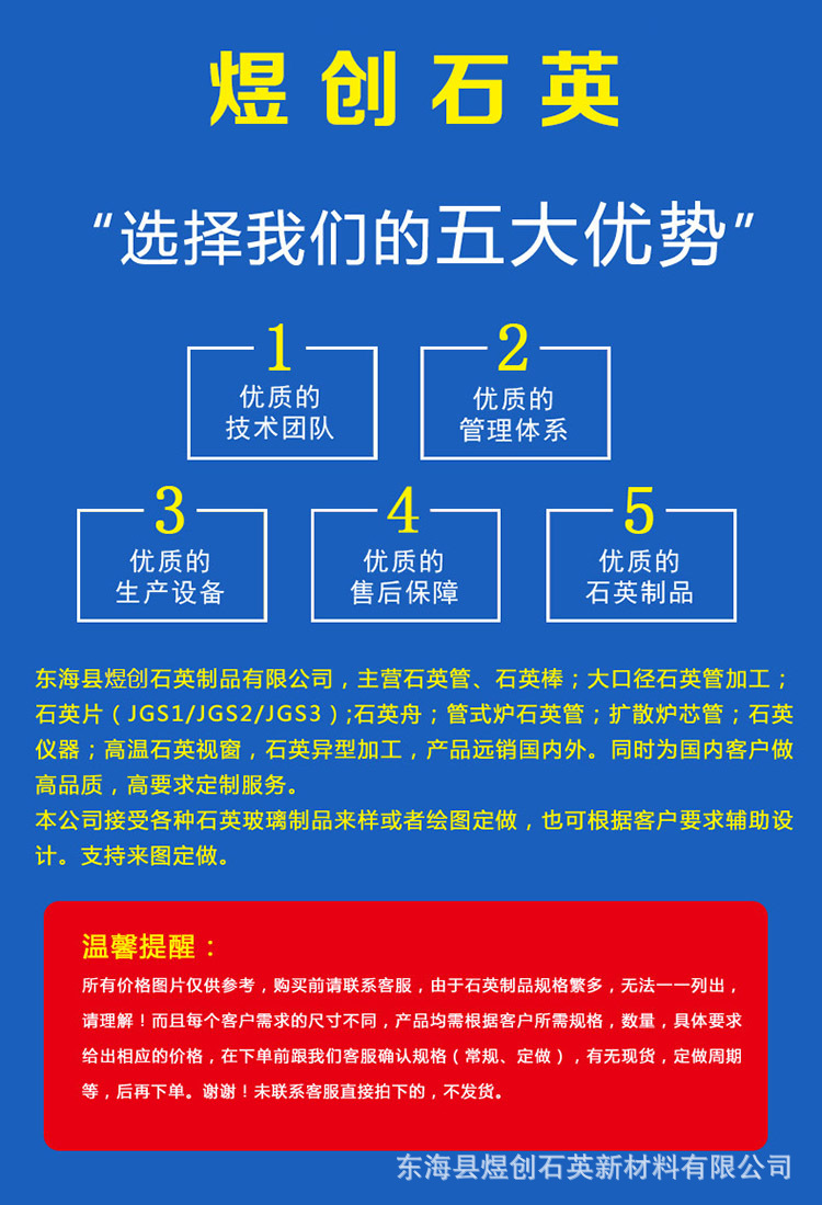 4017265464_363114905