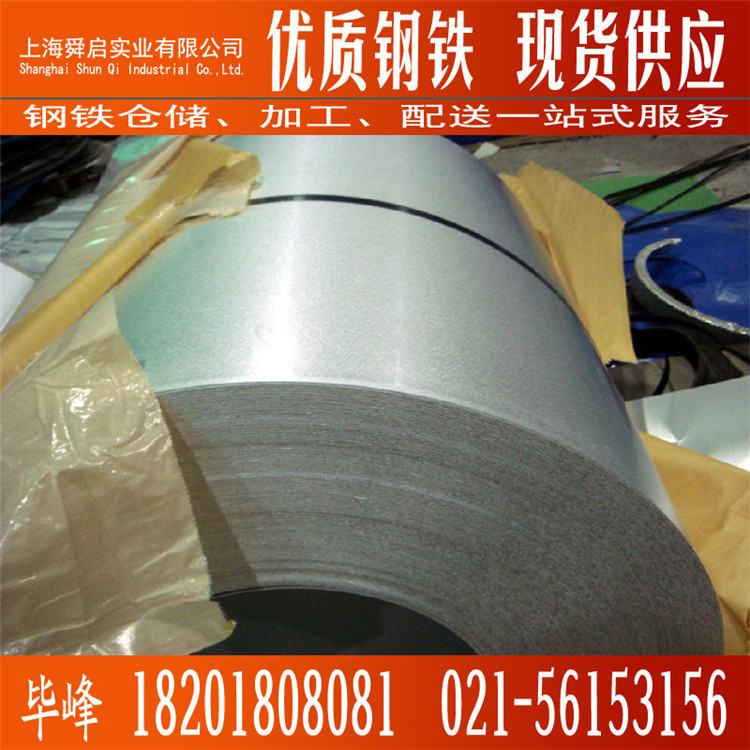 销售梅钢覆膜敷铝锌板DC51D+AZ 正品光整耐指纹镀铝锌板1.0mm