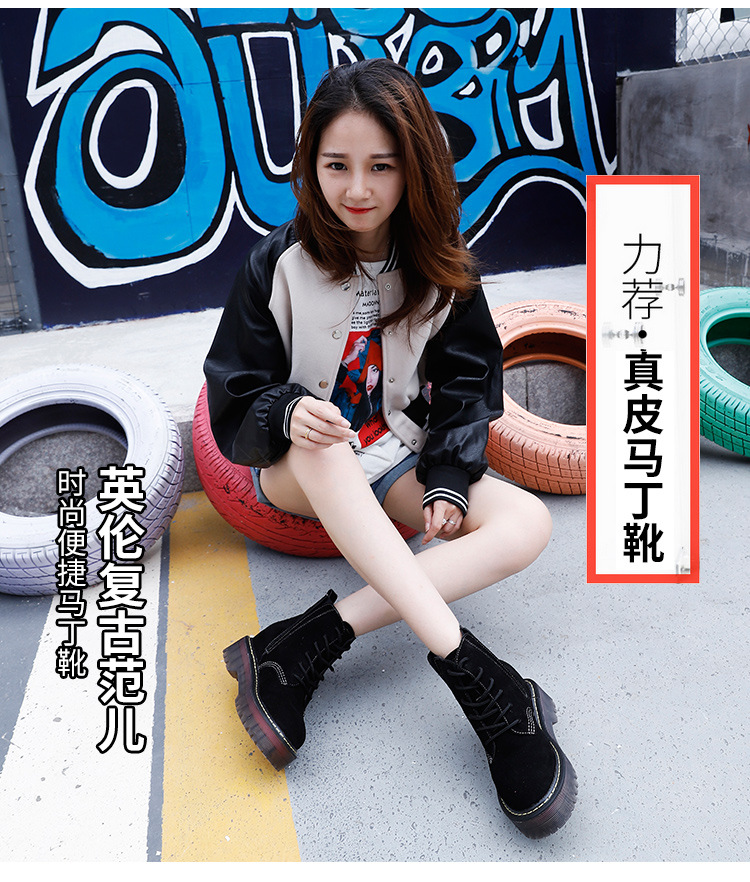 Bottes femme XIN SIMAN en En cuir - Ref 3355389 Image 11