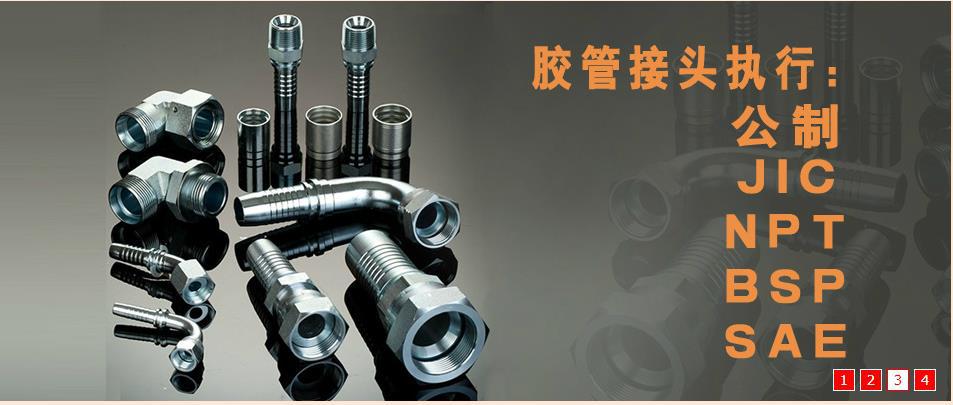 别人产品截图4