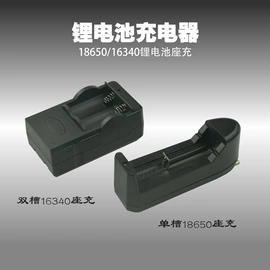 教学演示用品;教鞭、激光笔;舞台灯