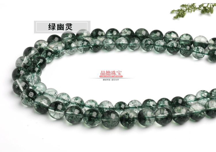 20180515多材质模板_10