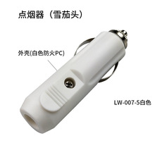 ����S��ֱ�N��8A���U�ܰ�ɫ����PCѩ���^��܇�c����LW-007-5