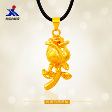 �S��ֱ�N�S�~僽�������S���c���Ʒ������׶Y��һ֦õ��헉�
