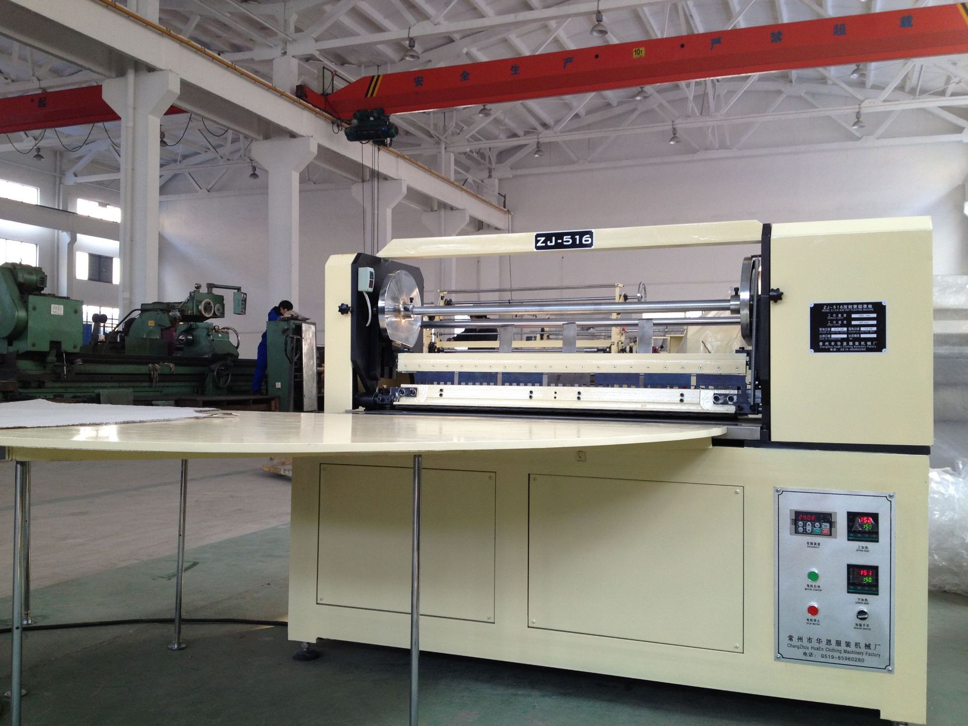 专业生产褶景机、压绉机、压摺机、打绉机、打褶机等服装机械设备