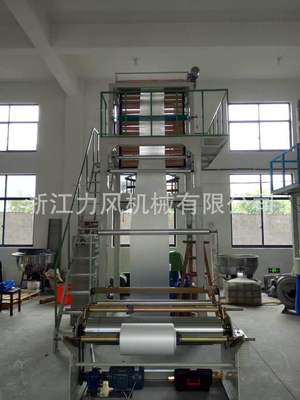 direct deal HDPE LDPE Film blowing machine Packaging bag Lined bags equipment machine PE Film blowing machine